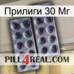 Priligy 30 Mg